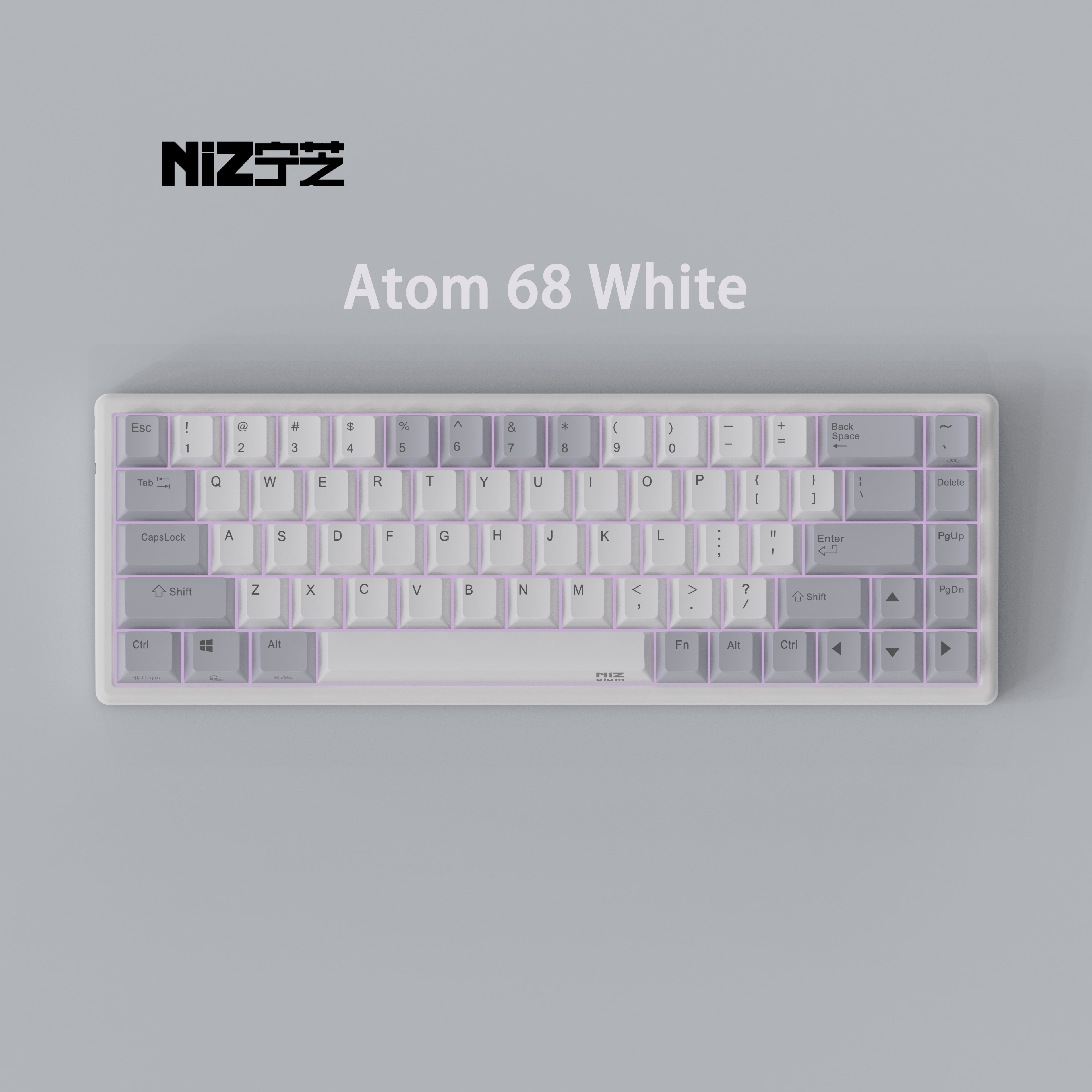 Atom 68 White – NIZ Store